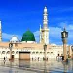 Cheap umrah group package london